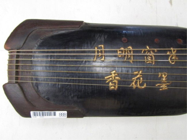 CHINESE GUQIN chinese guqin: