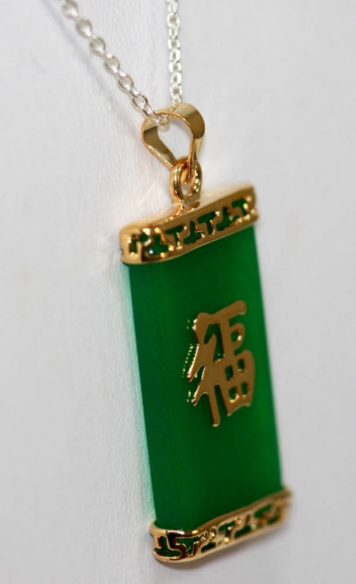 Chinese jade jewelry image