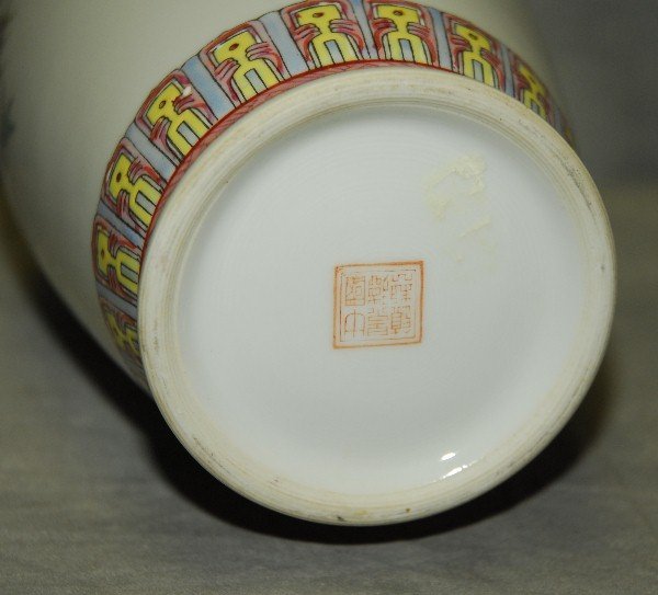 Chinese porcelain vase with red seal mark on bottom. : Lot 176