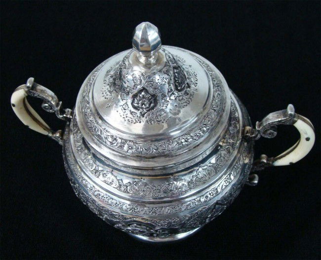 Antique persian Silver Engraved Sugar Bowl with Lid : Lot 5290