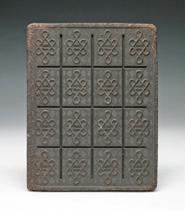 A Chinese Antique Tea Brick Lot 199