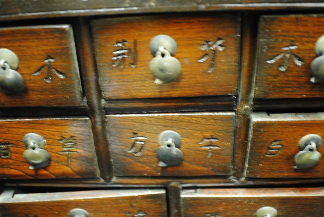 Chinese Traveling Apothecary Chest Lot 116   23272198 5 L 