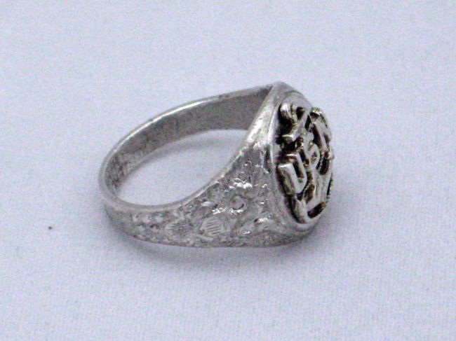 11: WWII United States Navy Sterling Silver Ring : Lot 11