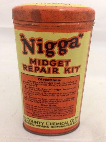 Midget Repair 31