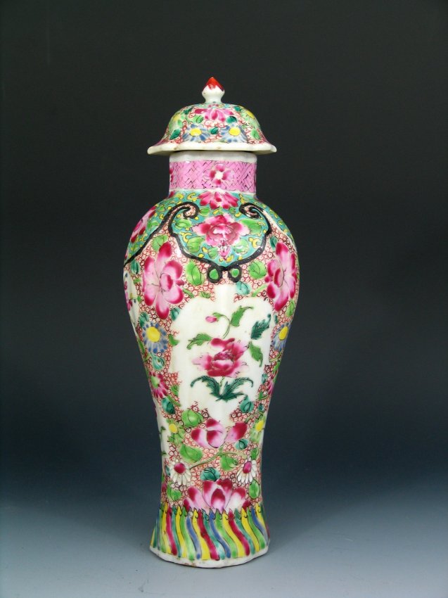 Antique Chinese Famille Rose Lidded Vase, 18th Century. Lot 324