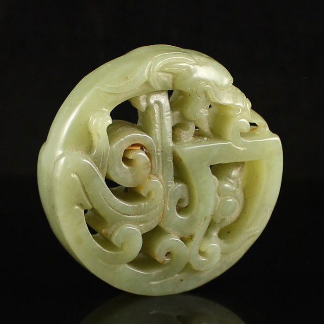 Hollow Out Carved Chinese Hetian Jade Pendant - Dragon : Lot 151