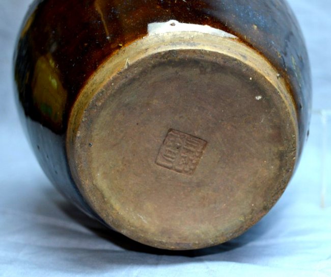 Chinese Yixing Glazed Pottery Jar Lot 329
