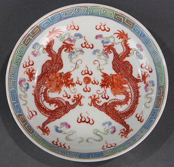 Six Chinese Porcelain Plates, Dragons : Lot 45