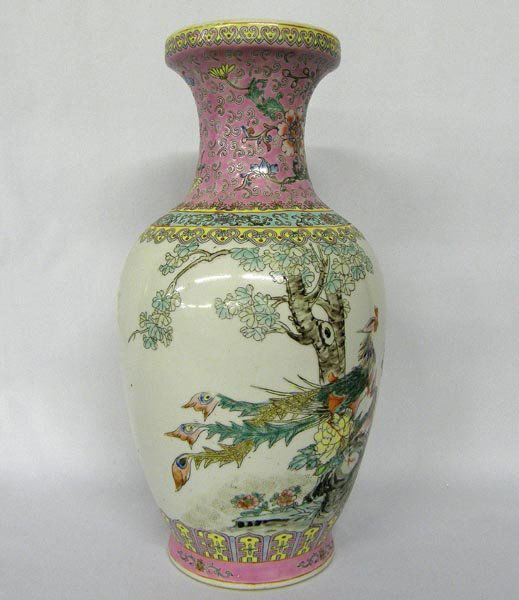 Vintage Chinese Porcelain Peacock Vase Lot 1181